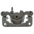 FRC12045C by RAYBESTOS - Raybestos R-Line Reman Semi-Loaded Coated Caliper & Bracket Assy