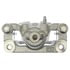 FRC12046N by RAYBESTOS - Raybestos Element3 New Semi-Loaded Caliper & Bracket Assy