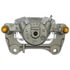 FRC12080C by RAYBESTOS - Raybestos R-Line Reman Semi-Loaded Coated Caliper & Bracket Assy