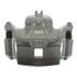 FRC12084C by RAYBESTOS - Raybestos R-Line Reman Semi-Loaded Coated Caliper & Bracket Assy