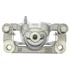 FRC12813C by RAYBESTOS - Raybestos R-Line Reman Semi-Loaded Coated Caliper & Bracket Assy