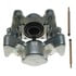 FRC11178 by RAYBESTOS - Raybestos R-Line Reman Semi-Loaded Caliper