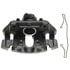 FRC11275 by RAYBESTOS - Raybestos R-Line Reman Semi-Loaded Caliper & Bracket Assy