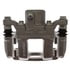 RC12650C by RAYBESTOS - Raybestos R-Line Reman Loaded Coated Caliper & Bracket Assy