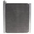 64185 by FOUR SEASONS - Parallel Flow Evaporator Core