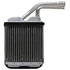 90611 by FOUR SEASONS - Aluminum Heater Core