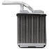90611 by FOUR SEASONS - Aluminum Heater Core