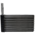 96136 by FOUR SEASONS - Aluminum Heater Core