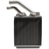 90788 by FOUR SEASONS - Aluminum Heater Core
