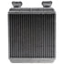 92467 by FOUR SEASONS - Aluminum Heater Core