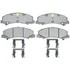 ATD1159P by RAYBESTOS - Brake Parts Inc Raybestos Police Overstock Metallic Disc Brake Pad Set