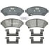 ATD699M by RAYBESTOS - Brake Parts Inc Raybestos AT Overstock Metallic Disc Brake Pad Set
