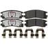 EHT714H by RAYBESTOS - Raybestos Element3 Hybrid Brake Pad Set