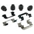 H15940A by RAYBESTOS - Raybestos R-Line Disc Brake Hardware Kit