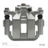 331-67649 by DYNAMIC FRICTION COMPANY - Premium Calipers