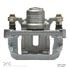 331-67657 by DYNAMIC FRICTION COMPANY - Premium Calipers