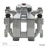 331-68619 by DYNAMIC FRICTION COMPANY - Premium Calipers