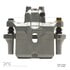 331-72608 by DYNAMIC FRICTION COMPANY - Premium Calipers