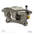 331-72632 by DYNAMIC FRICTION COMPANY - Premium Calipers