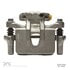 331-72632 by DYNAMIC FRICTION COMPANY - Premium Calipers