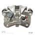 331-73604 by DYNAMIC FRICTION COMPANY - Premium Calipers