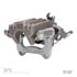 331-73624 by DYNAMIC FRICTION COMPANY - Premium Calipers