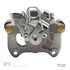 331-73633 by DYNAMIC FRICTION COMPANY - Premium Calipers