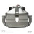 331-74071 by DYNAMIC FRICTION COMPANY - Premium Calipers