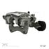 331-74605 by DYNAMIC FRICTION COMPANY - Premium Calipers