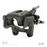 331-74633 by DYNAMIC FRICTION COMPANY - DFC Premium Calipers