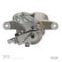 331-74639 by DYNAMIC FRICTION COMPANY - Premium Calipers