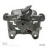 331-74678 by DYNAMIC FRICTION COMPANY - DFC Premium Calipers