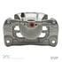 331-75017 by DYNAMIC FRICTION COMPANY - Premium Calipers