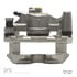 331-75626 by DYNAMIC FRICTION COMPANY - Premium Calipers