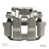 331-76040 by DYNAMIC FRICTION COMPANY - Premium Calipers