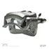 331-76117 by DYNAMIC FRICTION COMPANY - Premium Calipers