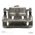 331-76228 by DYNAMIC FRICTION COMPANY - Premium Calipers
