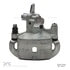 331-76611 by DYNAMIC FRICTION COMPANY - Premium Calipers