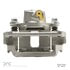 331-76615 by DYNAMIC FRICTION COMPANY - Premium Calipers