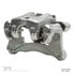 331-76657 by DYNAMIC FRICTION COMPANY - Premium Calipers