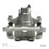 331-76657 by DYNAMIC FRICTION COMPANY - Premium Calipers