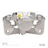 331-76655 by DYNAMIC FRICTION COMPANY - Premium Calipers