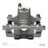 331-76658 by DYNAMIC FRICTION COMPANY - Premium Calipers