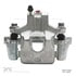 331-76659 by DYNAMIC FRICTION COMPANY - Premium Calipers