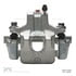 331-76658 by DYNAMIC FRICTION COMPANY - Premium Calipers