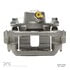 331-76667 by DYNAMIC FRICTION COMPANY - Premium Calipers