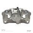 331-76667 by DYNAMIC FRICTION COMPANY - Premium Calipers