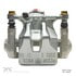 331-76669 by DYNAMIC FRICTION COMPANY - Premium Calipers
