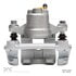 331-76673 by DYNAMIC FRICTION COMPANY - Premium Calipers