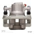 331-76685 by DYNAMIC FRICTION COMPANY - Premium Calipers